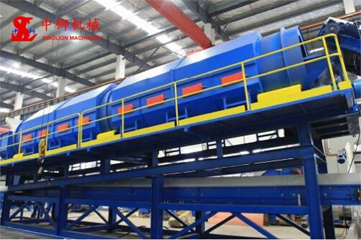Recycling Rotary Screener